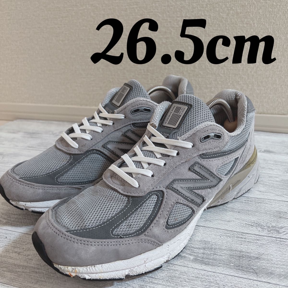 ニューバランス990v3 BB3 26.5cm 【公式通販】