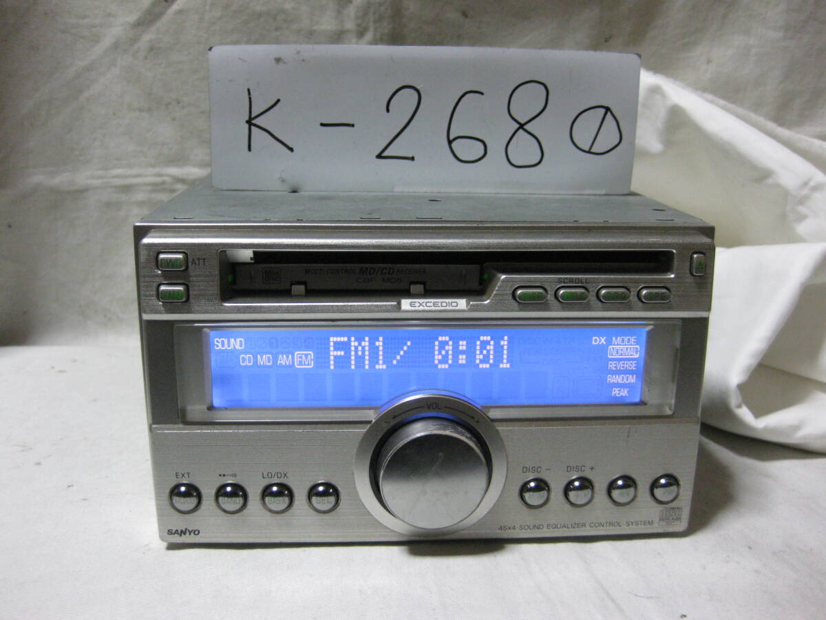 ギャザーズ 純正 オーディオ CDF-R9111 08A00-8P0-250 201201108 HONDA 