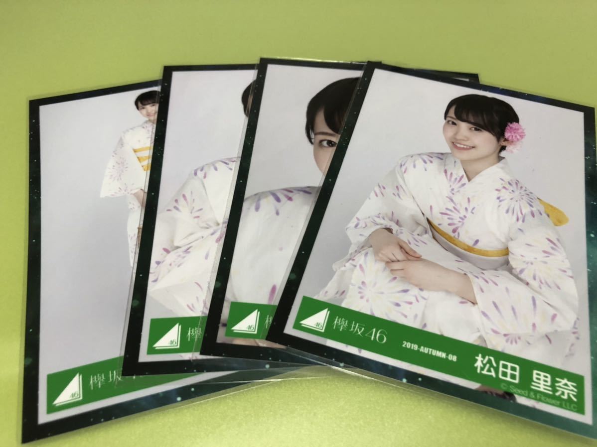 櫻坂46 松田里奈 浴衣衣装 サイン入り生写真 Search Results for 