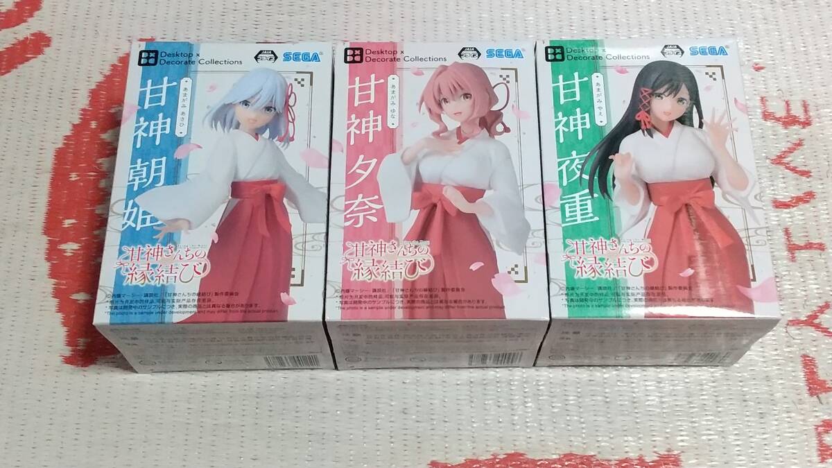 BUYEE公式アカウント23様専用 | Shop at Mercari from Japan