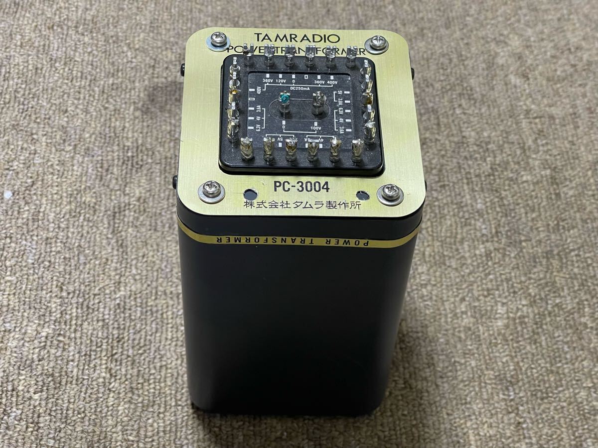 内包装未開封　未使用　タムラ　TAMURA　PC-3004　電源トランス 内包装未開封 未使用 タムラ TAMURA PC-3004 電源トランス