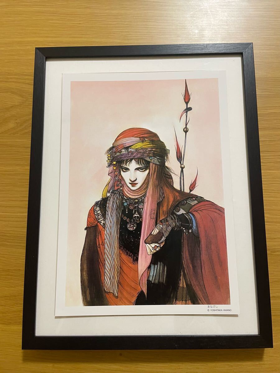 天野喜孝 (桜姫 漆 版画 原画) 天野喜孝 (桜姫 漆 版画 原画)