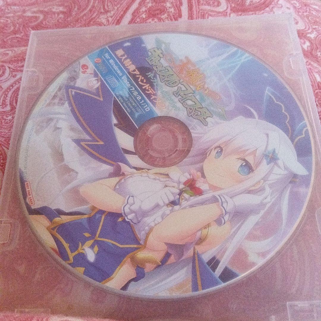 天結いキャッスルマイスター CD Amazon.co.jp: 天結いキャッスルマイスター : PCソフト