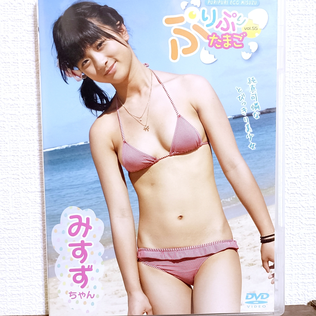 でべそ DE ストリップ DVD 片岡鶴太郎 川上麻衣子 71VWTGQrGZL._UF894,1000_QL80_.jpg