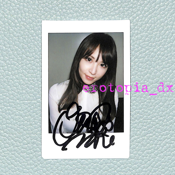 Hitomi(田中瞳)さん直筆サイン入りチェキ 3枚