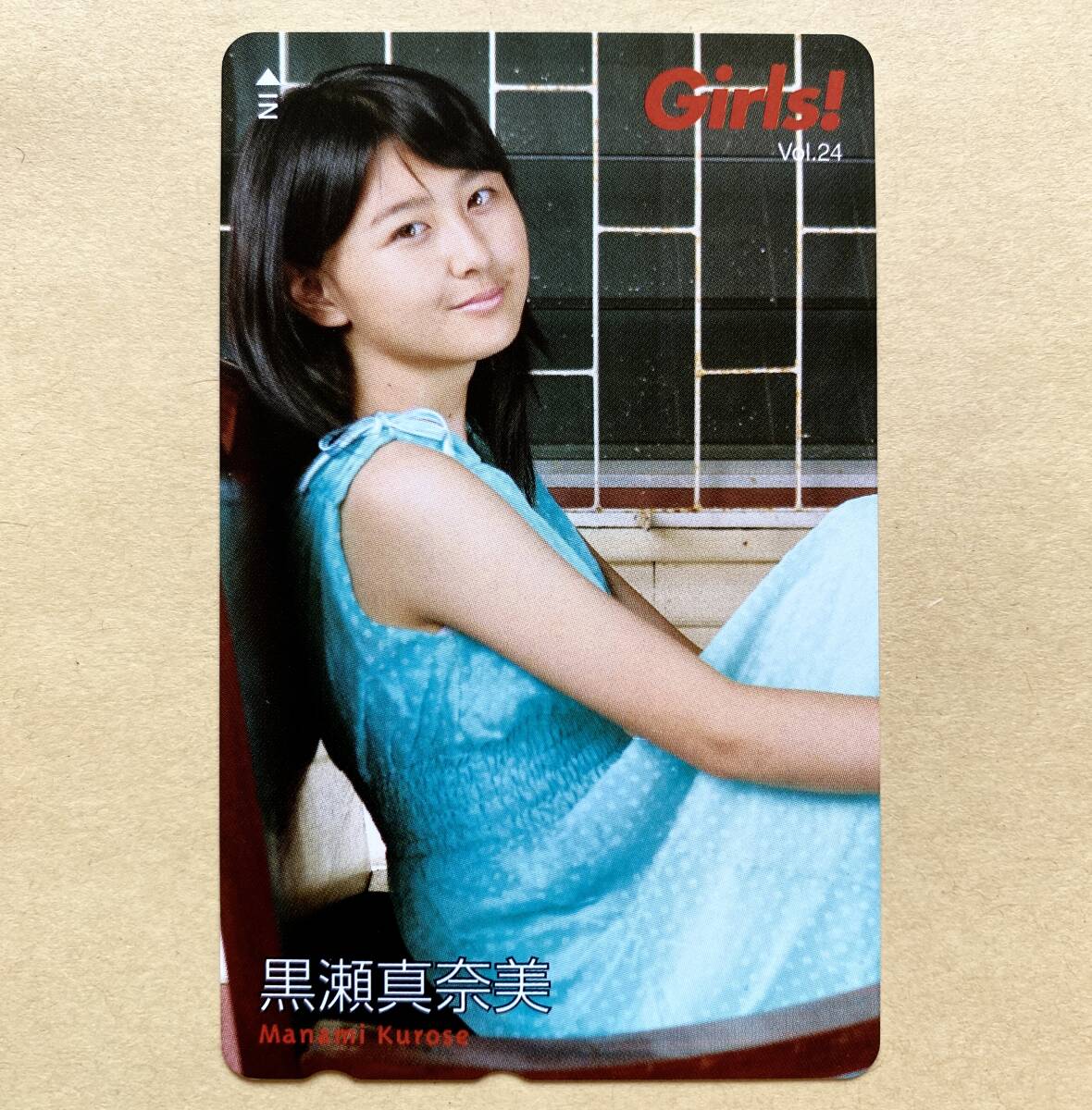 k*h様 新品非売品DVD【第6回 東宝シンデレラ オーディション 黒瀬真奈美 Yahoo!オークション - 【未開封・非売品DVD】第6回東宝