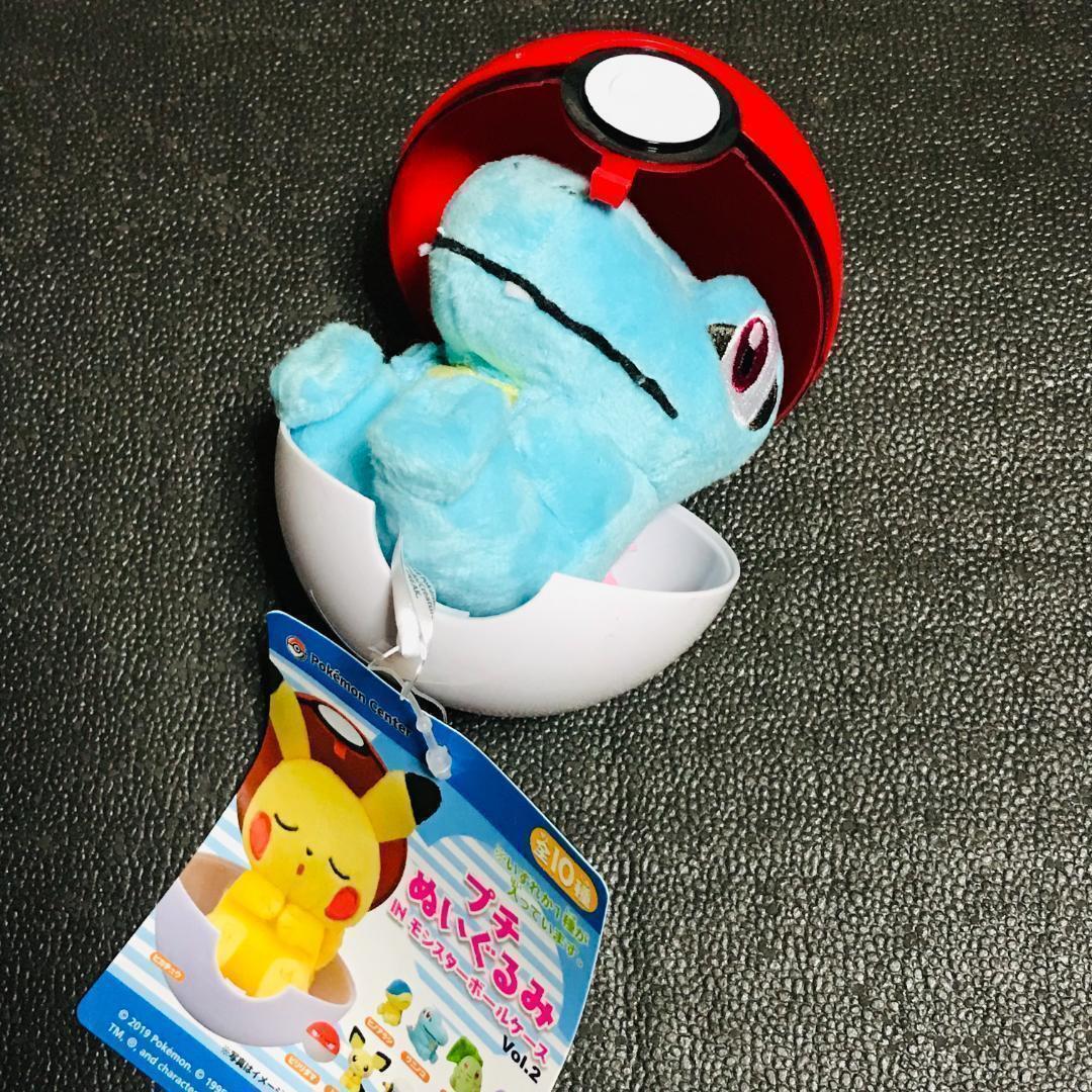 新品未開封 ポケモンセンター イースターエッグ アクセサリーケース