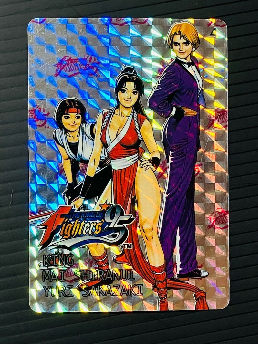 未開封 KOF ジョー ヒガシ キングオブファイターズ 95 コレクション