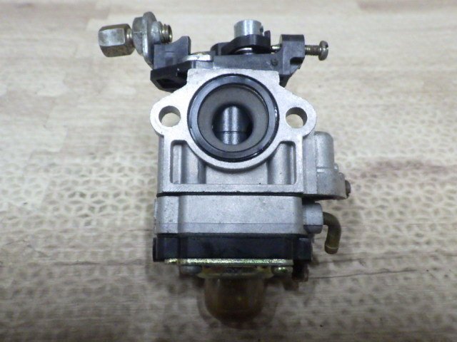 その他 カーツ ウルトラカッター 枝打ち機 背負式 KAAZ CXP2300
