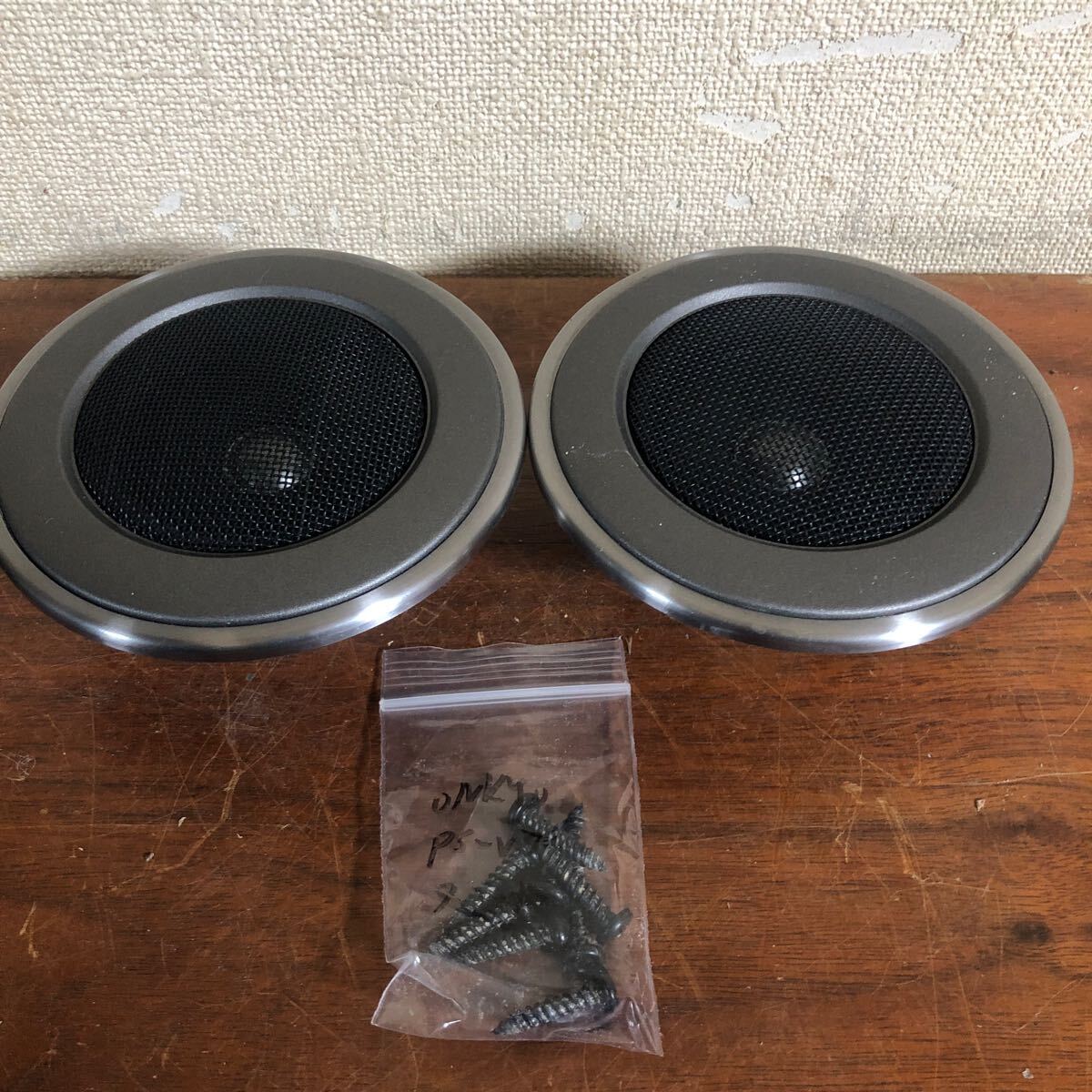onkyo スピーカー ps