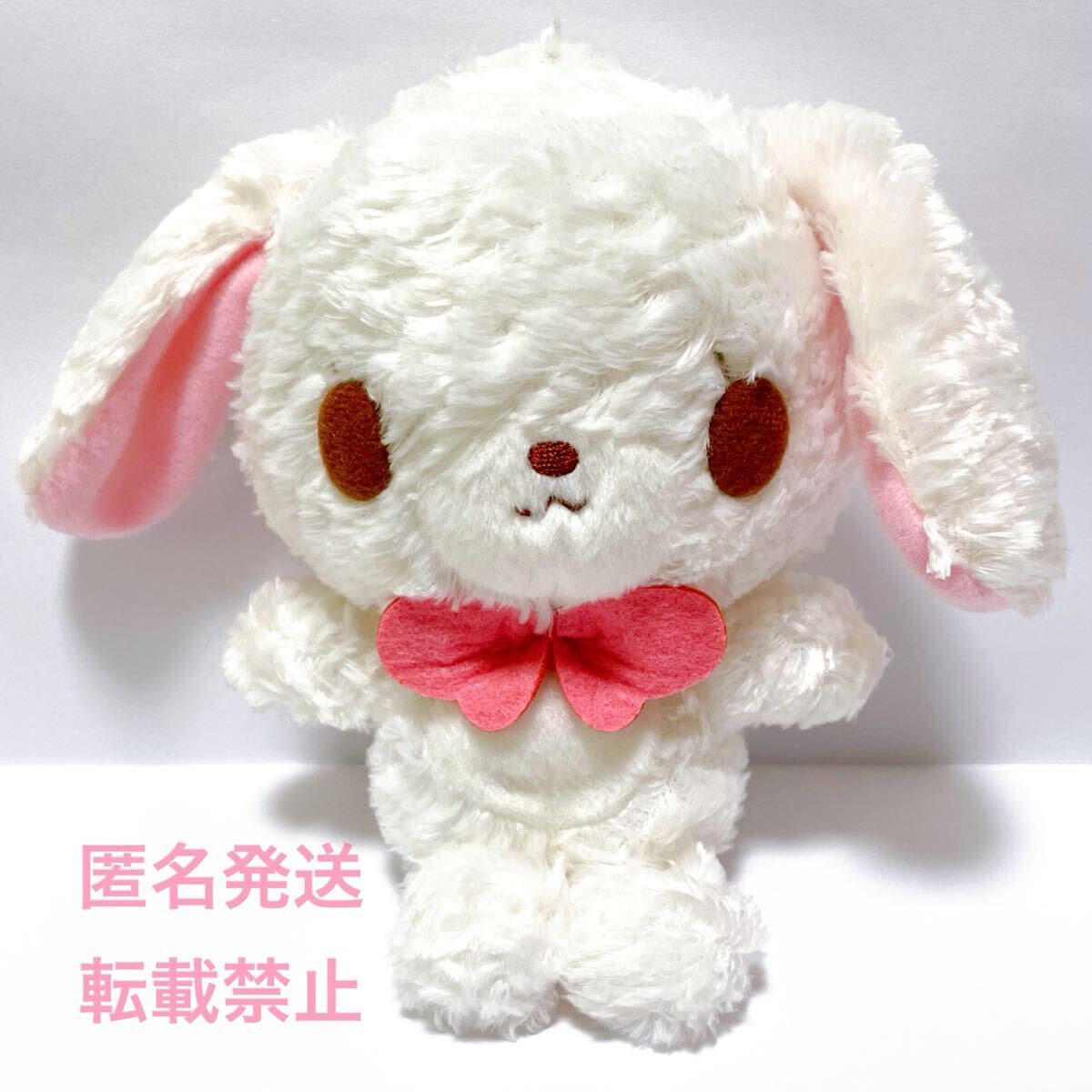 レア 1970年代 バニー&マッティ ソフビ 人形 ドール サンリオ ぬいぐるみ 激レア 1970年代 バニー&マッティ マスコット ソフビ 人形 ドール 新品