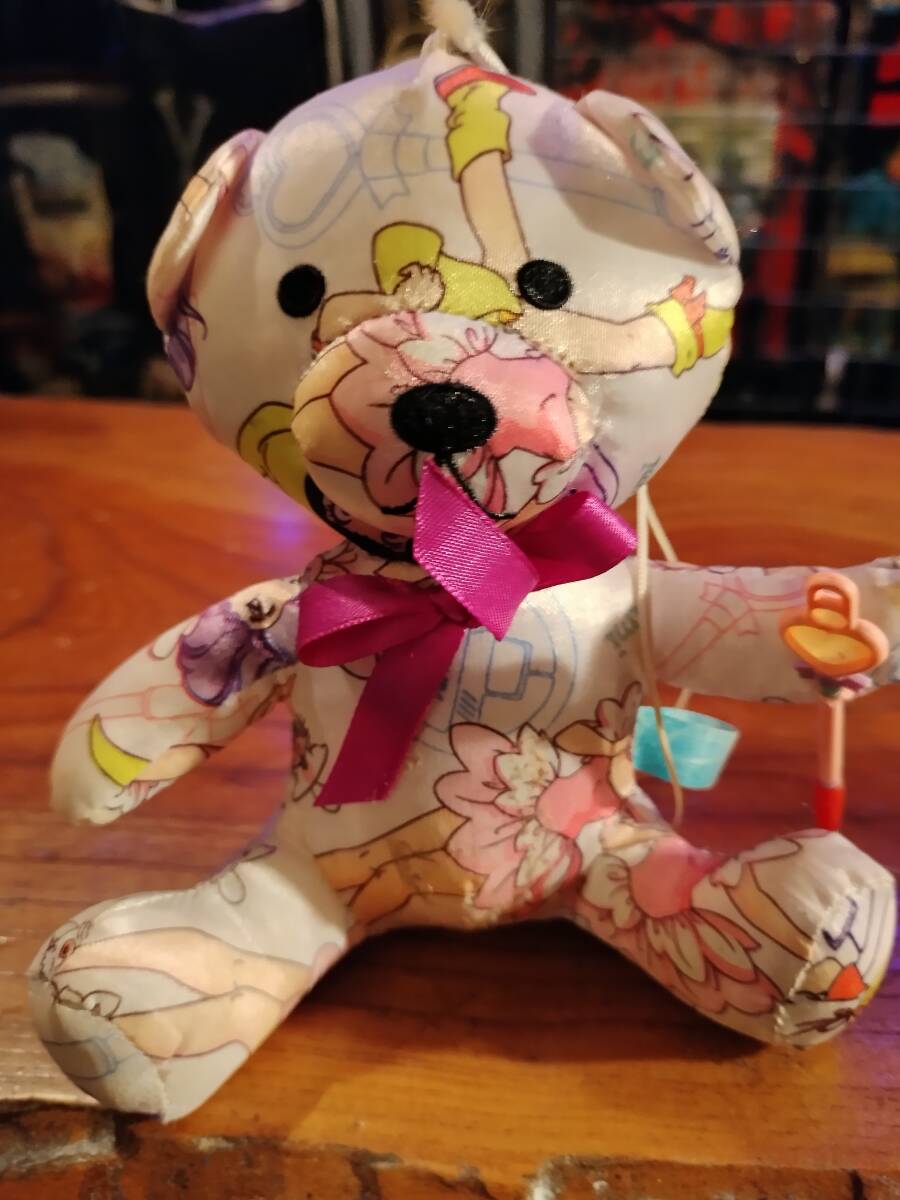 昭和レトロぬいぐるみ くま