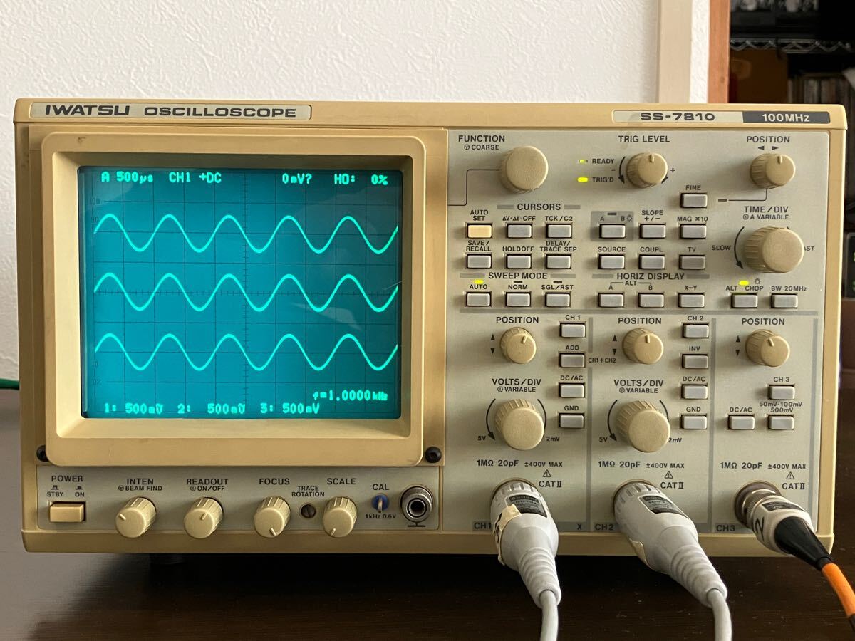 IWATSU SS-7810A 岩通 岩崎通信機 アナログオシロスコープ 通電