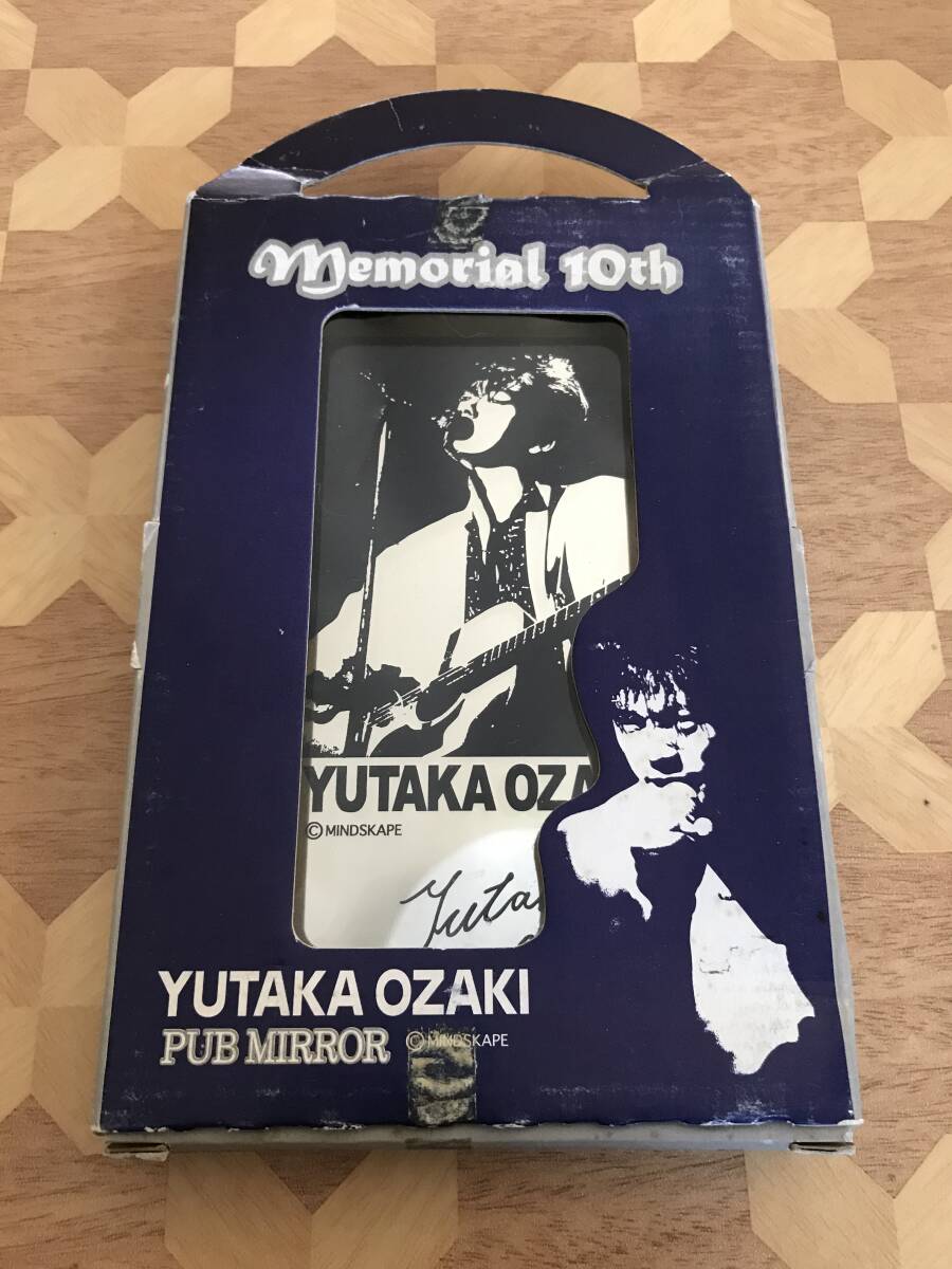 2026年最新尾崎豊 カレンダーの人気アイテム - メルカリ