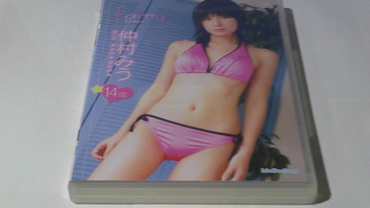 藍谷莉穂 DVD 藍谷莉穂 DVD