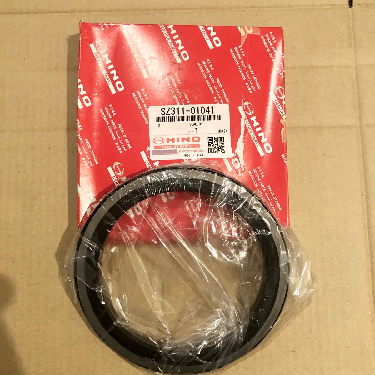 日野 3WAY MAGNETIC VALVE 27610-5081A バルブ 純正部品 未使用 日野 3WAY MAGNETIC VALVE 27610-5081A バルブ 純正部品 未使用