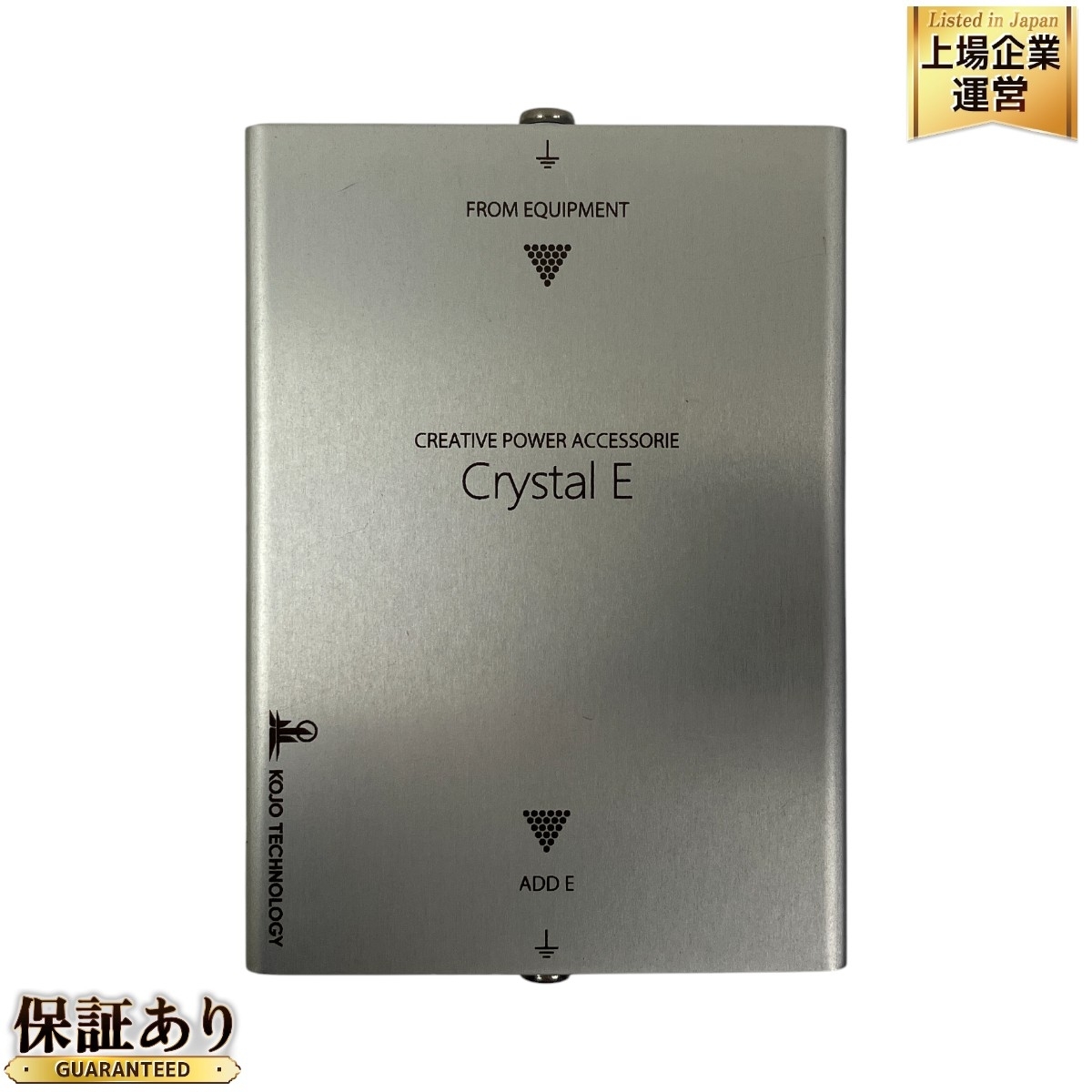 kojo crystal kojo crystal