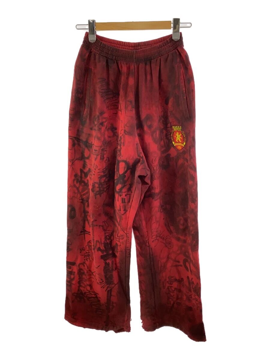 Buyee - 日本の通販・オークション商品を代理購入サポートするサービス