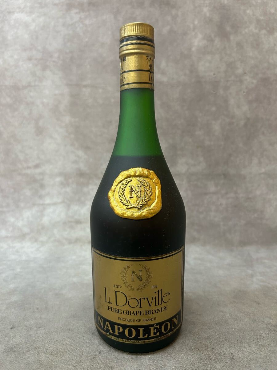 brandy napoleon