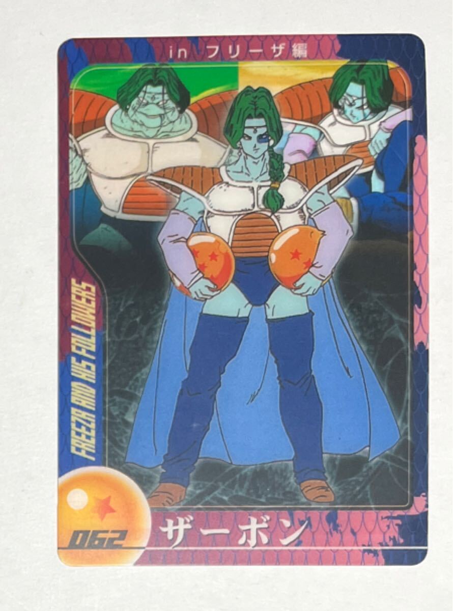 森永　ドラゴンボールZ ウエハースカード 第3弾 コンプリート　希少 ☆専用☆森永 ドラゴンボールZ ウエハースカード 第3弾