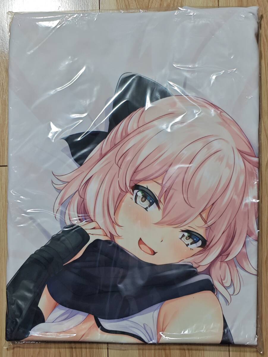 Fate/GrandOrder カーマ 抱き枕 カバー ウンツエ ゆるっとポケット