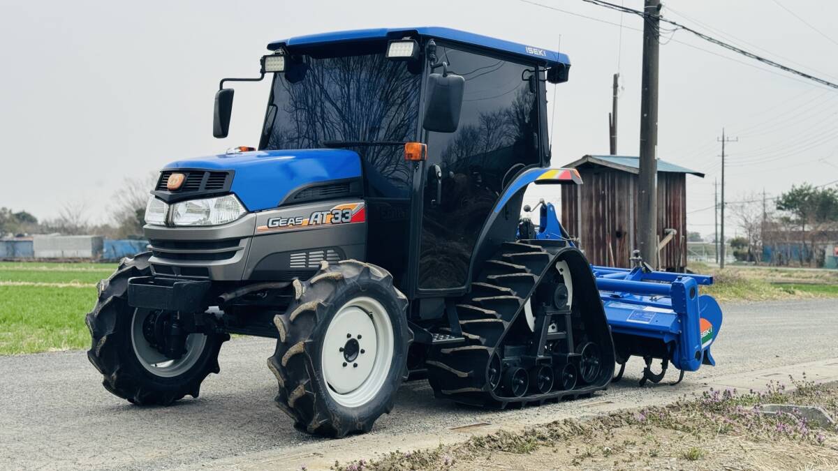 岩手北上市 ササキ ブロードキャスター BF300 フリッカー 容量300L