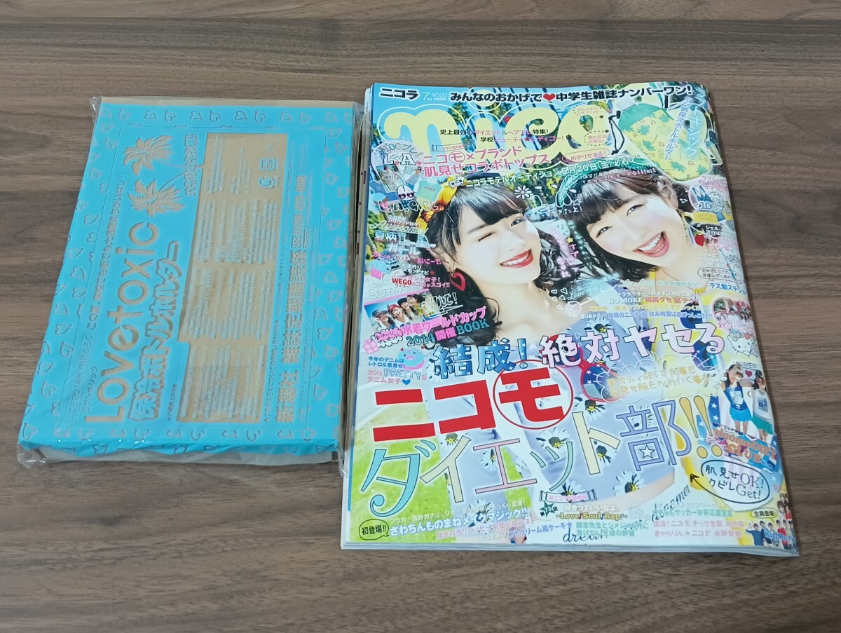 岡本夏美 直筆サイン sweetgirls 直筆サイン 色紙 岡本夏美 澤田汐音 小山内花凜 高嶋