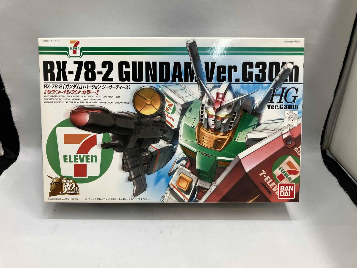 Buyee - 日本の通販・オークション商品を代理購入サポートする
