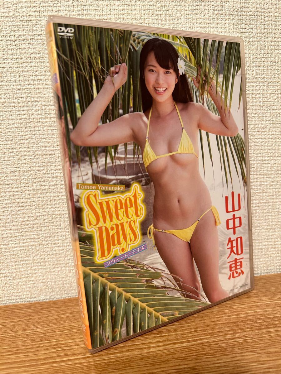 山中知恵 エチュード part2 DVD（: DVD 同様 山中知恵 Etude