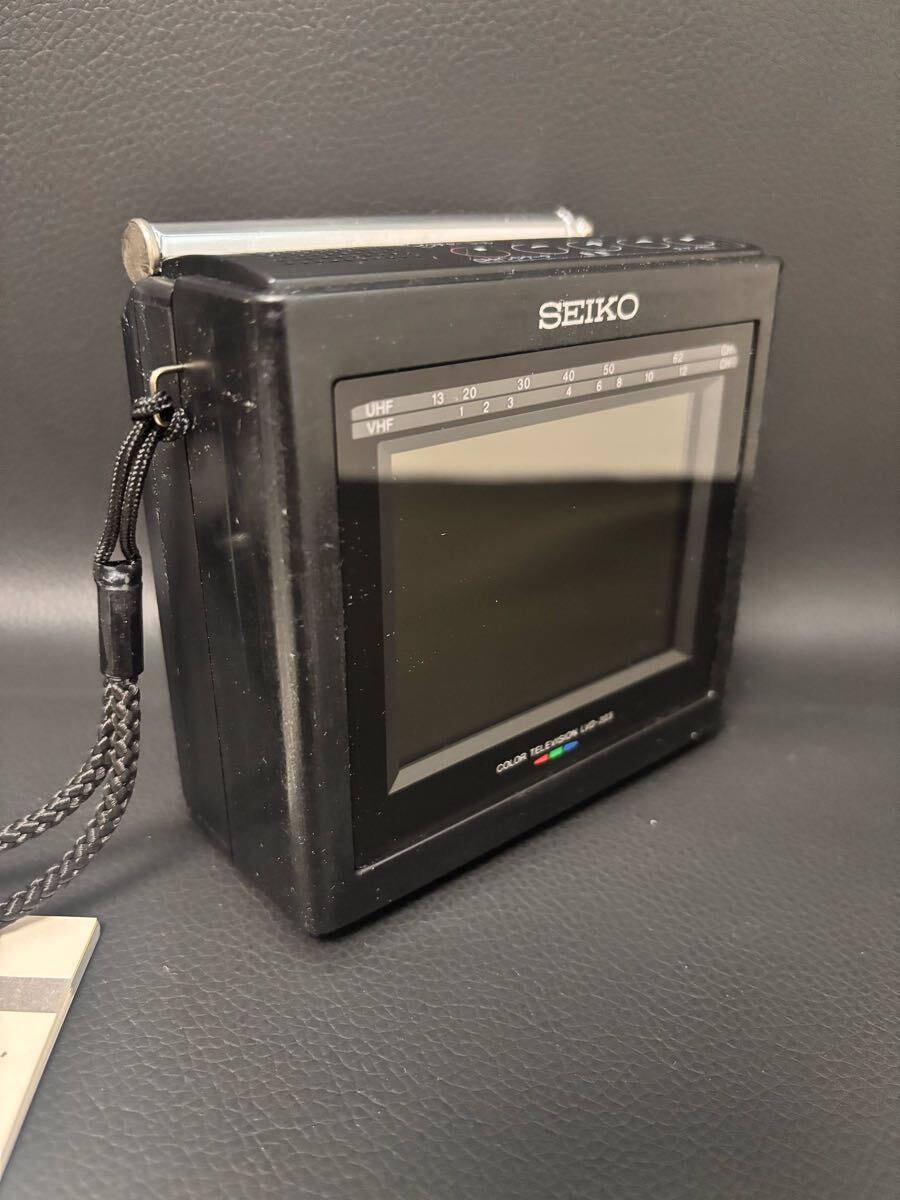 SEIKO LVD232 液晶ポータブルテレビ・アナログ・箱付・即決！ 【公式通販】