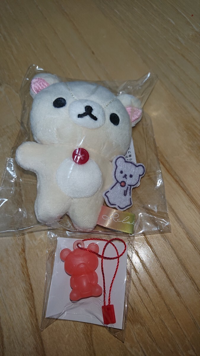 【リラノワ限定】スペシャルぬいぐるみ 9点セット リラノワ限定】スペシャルぬいぐるみ 9点セット ビッグスターネット