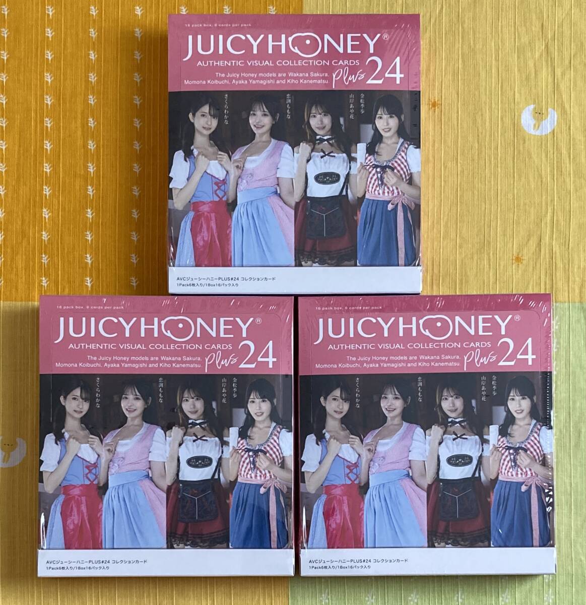 juicy honey plus 24