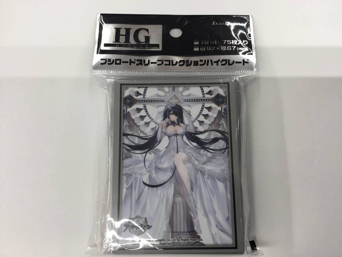 KINGDOM HEARTS -Linking Hearts- A賞 その他 Search Results for 