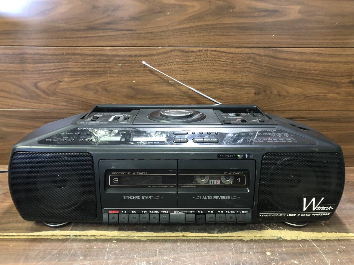 C-5 希少 SHARP シャープ QT-50CD CDラジカセ ヴィンテージ C-5 希少