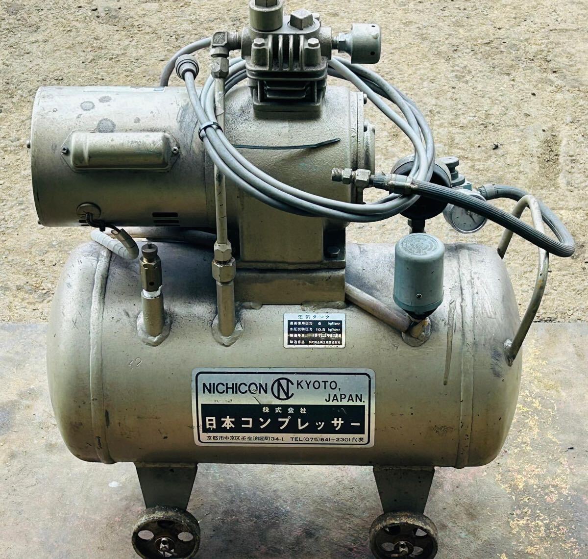 三相200v TOSHIBA TOSCON コンプレッサー