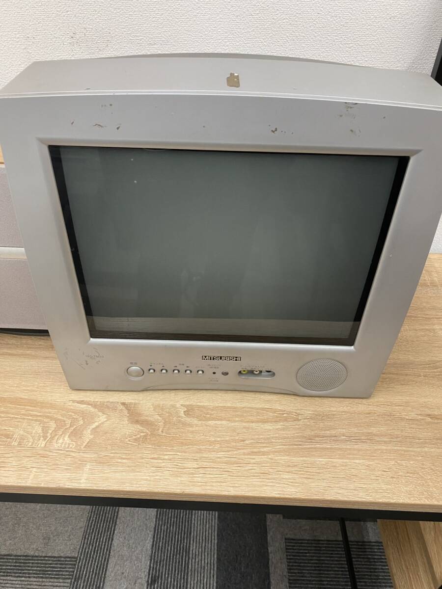 ブラウン管テレビ 三菱