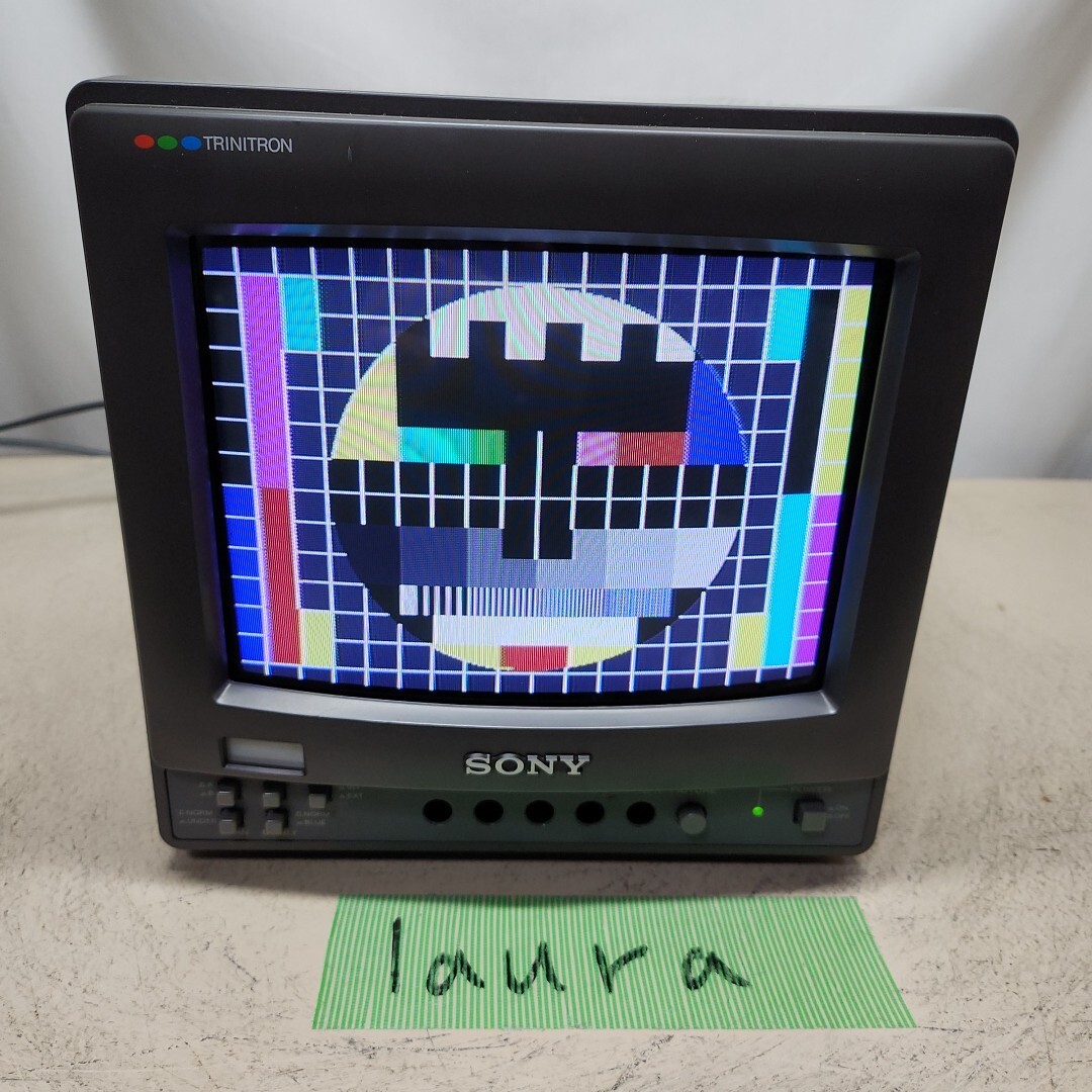 sony pvm