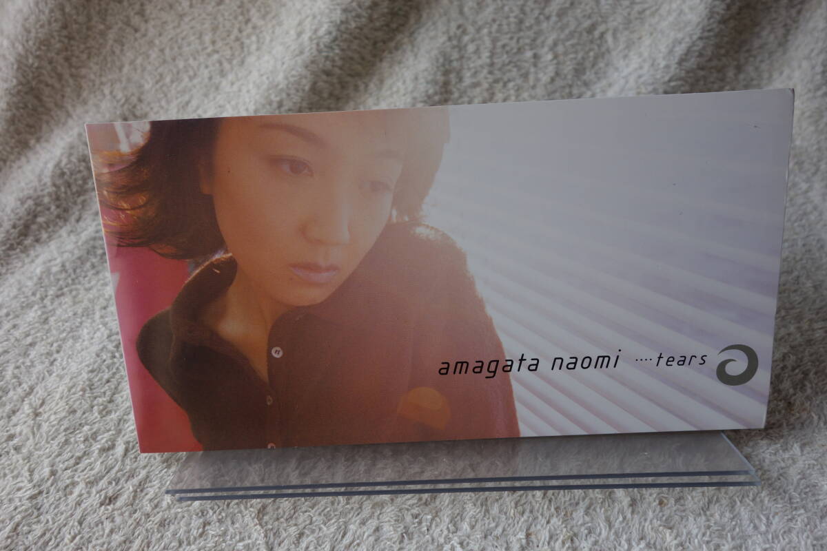 天方直美 power avex trax 久保こーじ 廃盤[CD] 天方直美 power avex trax 久保こーじ 廃盤[CD] 【公式通販】