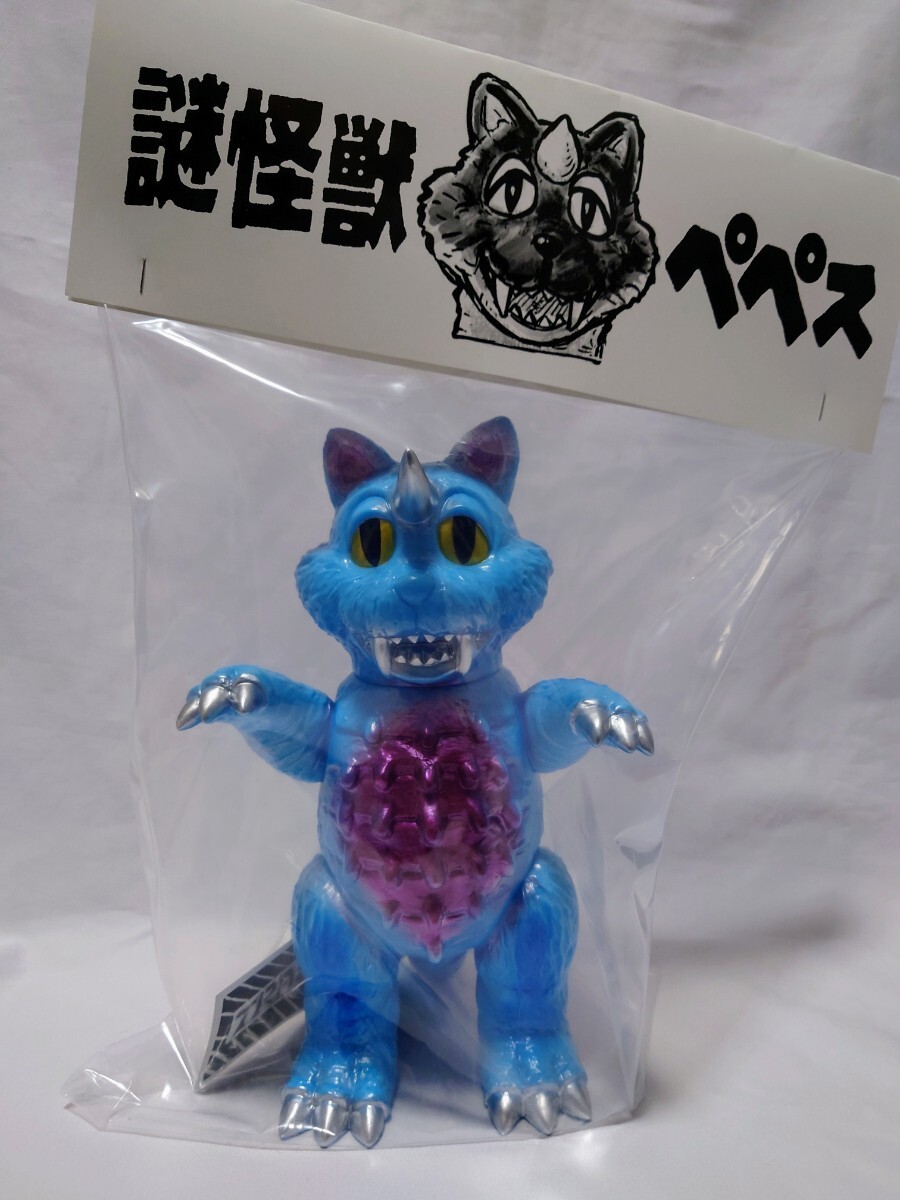 Uzumark Uzumark