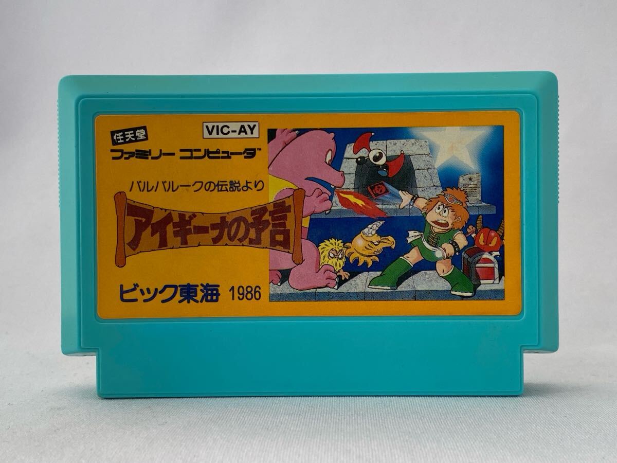 Buyee - 日本の通販・オークション商品を代理購入サポートする