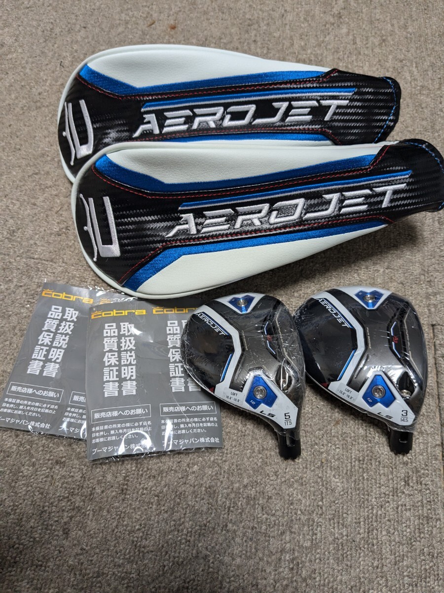 コブラ AEROJET ドライバー 12.0° ヘッド単体ヘッドカバー付き | Shop