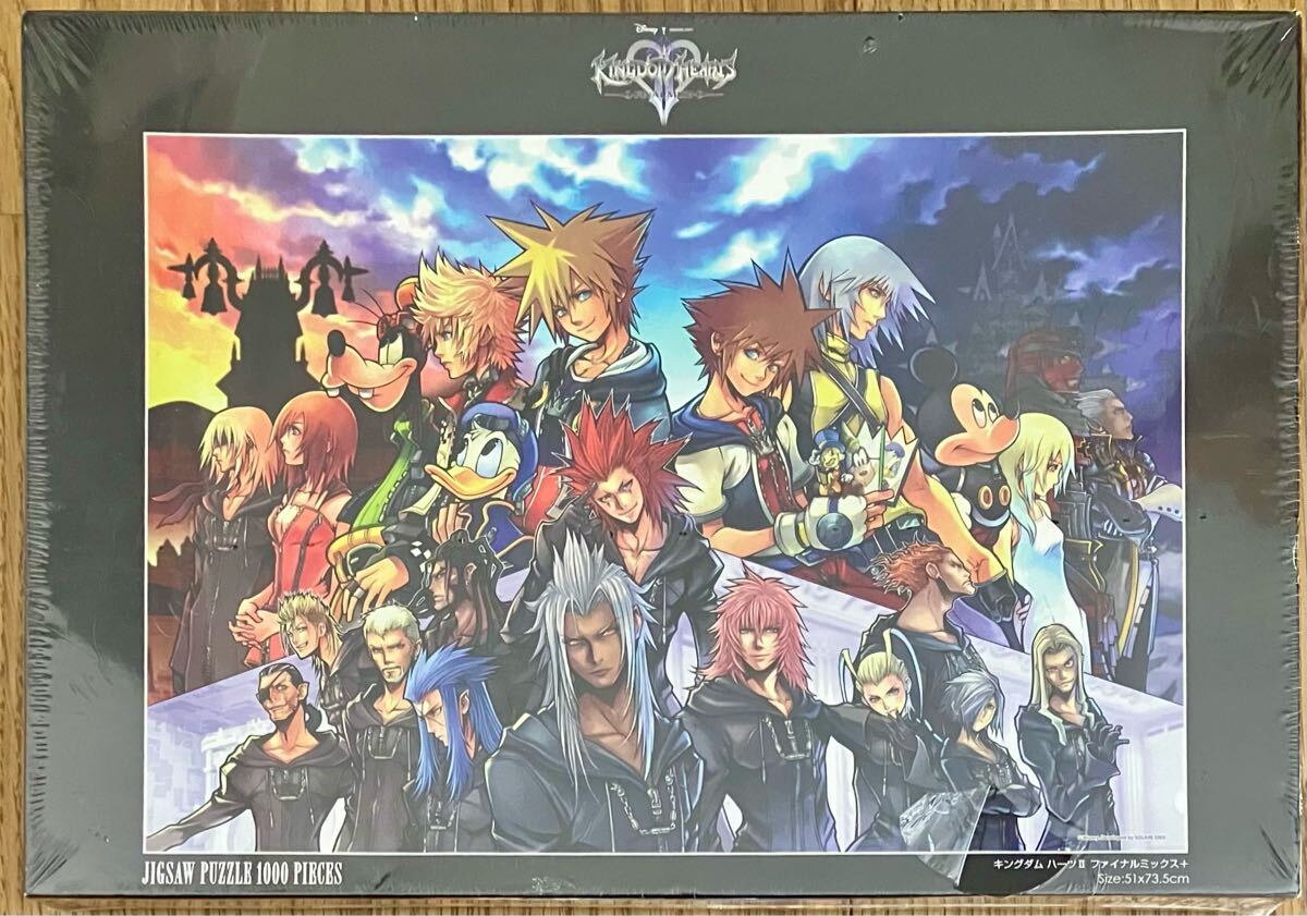 ♢ キングダムハーツ2 チェインメモリーズ B2 ポスター 2枚セット キングダムハーツ2 B2 ポスター 2枚セット ② Kingdom Hearts 2