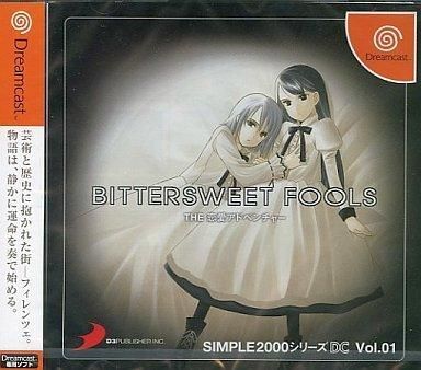 ドリームキャスト　ビタースイートフールズ　未開封 2025年最新】Bitter Sweet foolsの人気アイテム - メルカリ