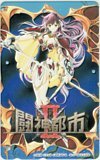 闘神都市 II 瑞原葉月 bme6fzu Amazon | 闘神都市II 瑞原葉月 宮沢模型 限定 紫色バージョン ( 1/6