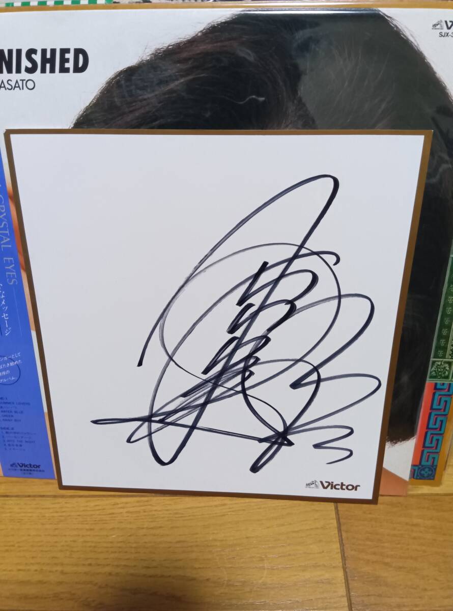 【中古】 アレルギー 宮里久美 MC01MTUyLmpwZWc.jpeg