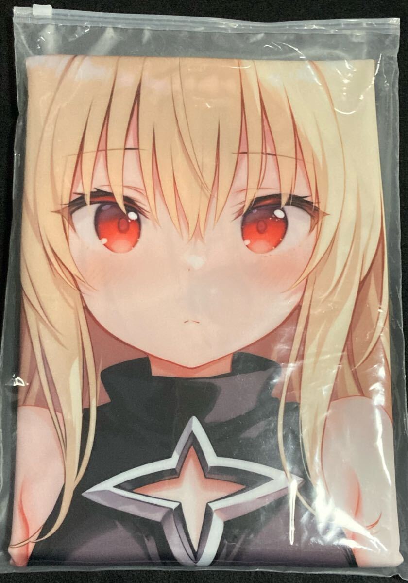 to loveる とらぶる 金色の闇 抱き枕カバー 