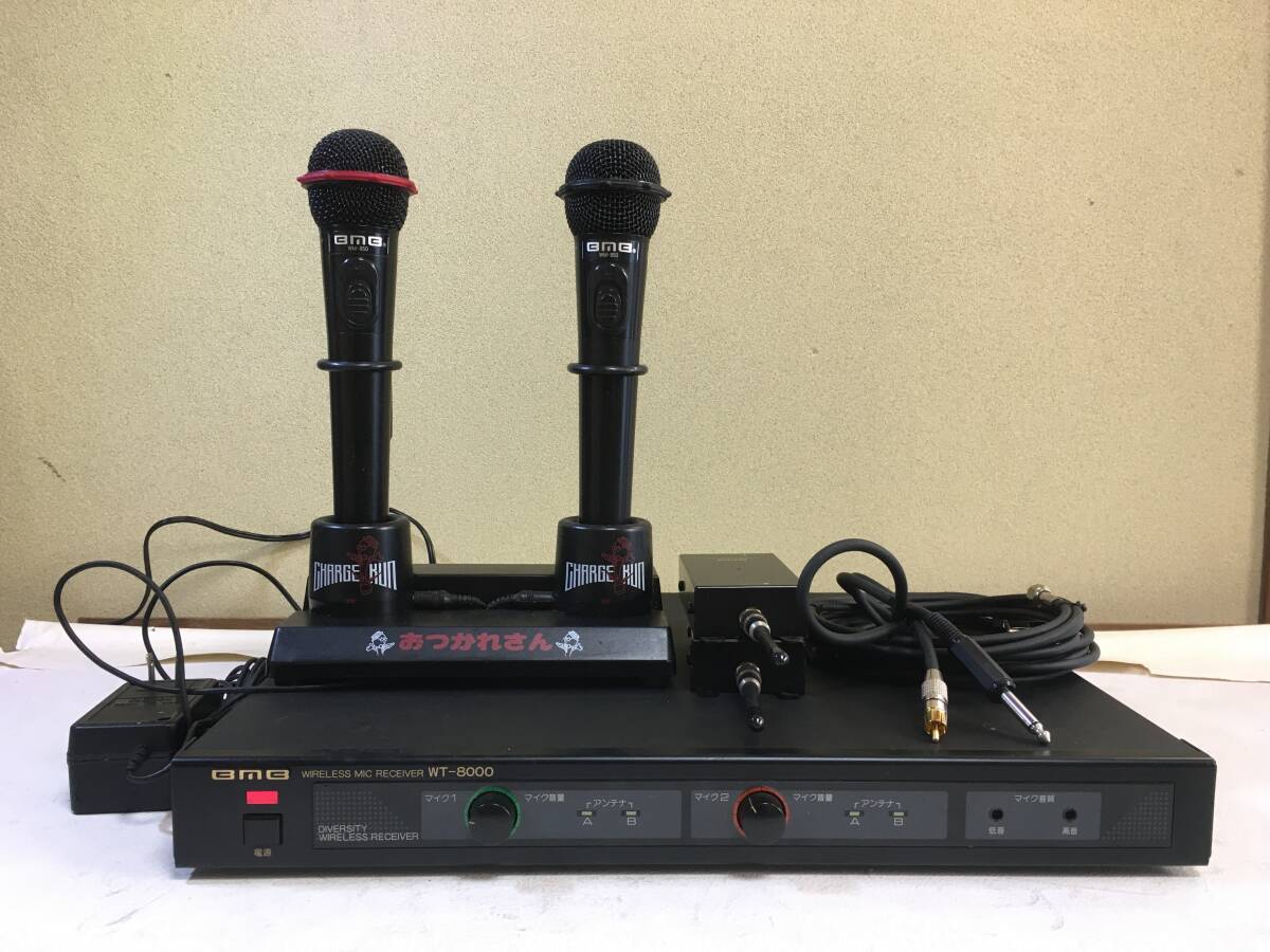 BMB WT-8600 マイクレシーバー ジャンク （bmb wt