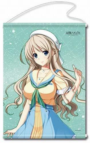 星織ユメミライ