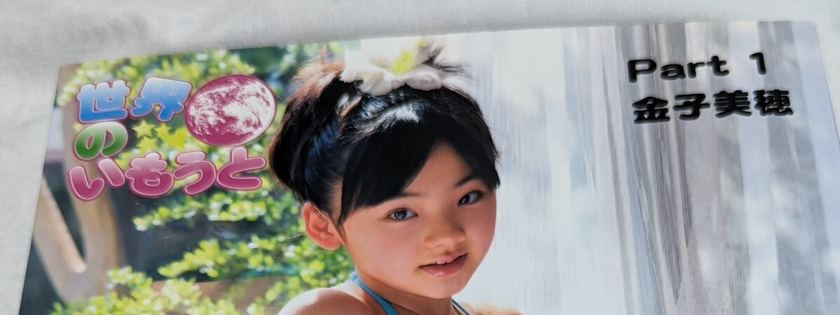 ◆古い映画ポスター 竹松「赤い陣羽織」監督／山本薩夫◆中村勘三郎 香川京子 伊藤雄之助 有馬稲子 赤い陣羽織 ｜ 京都ヒストリカ国際映画祭