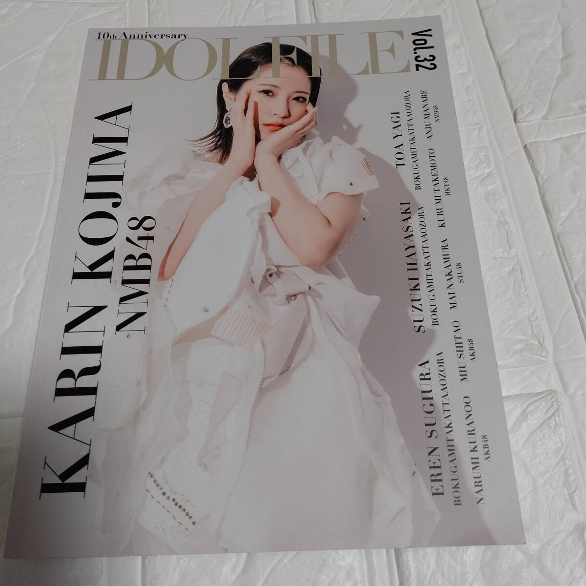 三品瑠香